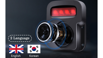 Exterior BSD Sound And Light Alarm Speaker