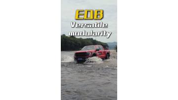 EOB versatile madularity-EOB versatile madularity