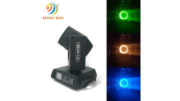 7r 230W beam