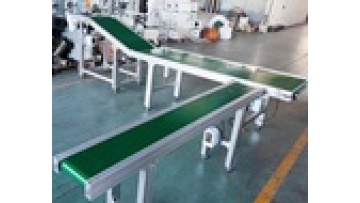 Cosmetics packing  belt conveyor  from conveyor manufacturer1
