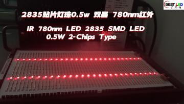 IR 780nm LED 2835 SMD LED 0.5W 2-Chips Type