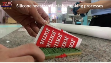 silicone heat transfer label making process