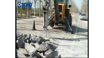 Wz30-25 Backhoe Loader Grapple Bucket Wheel Loader
