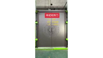double door aluminum hinges front door new design style