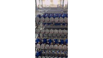 linshui product video 23
