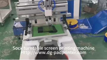Turntable screen printing machine for sock
