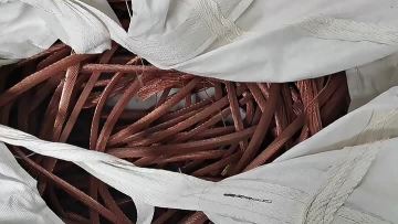 Cooper Scrap Wire