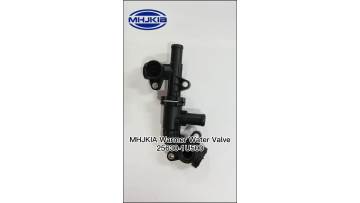 Warmer Water Valve 25630-1U500