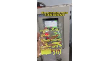 Liquid Silicone Label/patch Production Lines