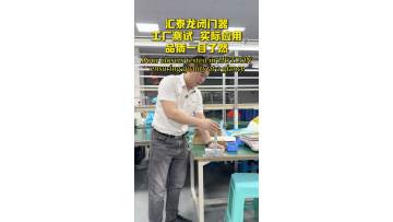 Door Closer test