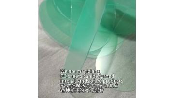 vacuum forming part and PC sheets