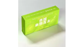 Custom Printing 350g White Cardbox Food Packaging Cake Boxes1