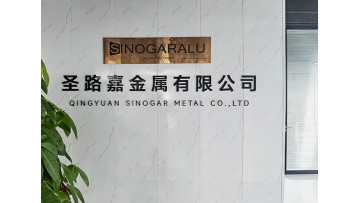 company video