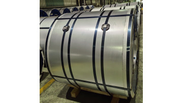printing on galvanized steel coil