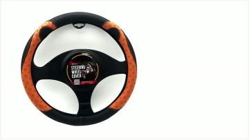 cloth steering wheel cover