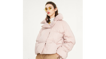 Stripe Turn Down Collar Puffer Jacket