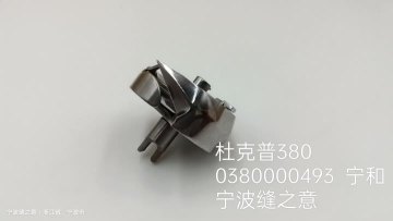 VID_20220913143950