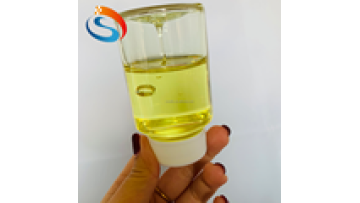 China's Supply of T323 Heavy Duty Diesel Amidocyanogen Thioester Compound Lubricants & Motor Oil1