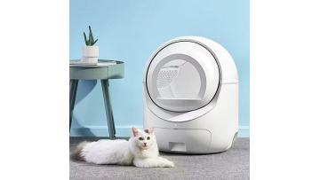 Smart Pet Poop Cleaner