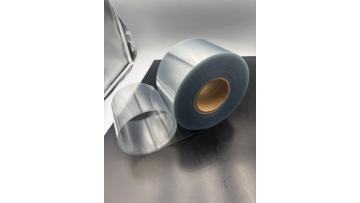 Transparent PVDC Film: A Breakthrough in Pharmaceutical Blister Packaging