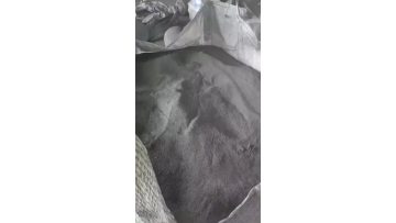 graphite powder 