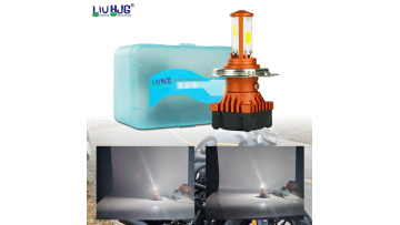 231076 motorcycle led bulb