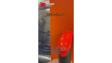 Video of injection molding using injection moulds