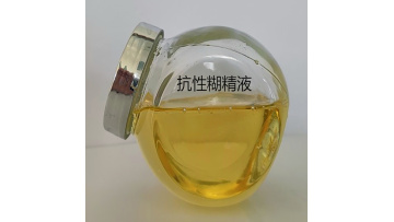 Resistant Dextrin Syrup