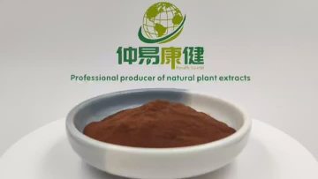 Black tea powder