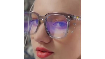 Popular Eyeglass Frames