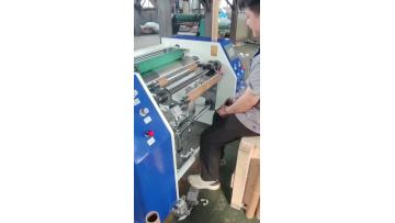 Aluminum foil rewinding machine