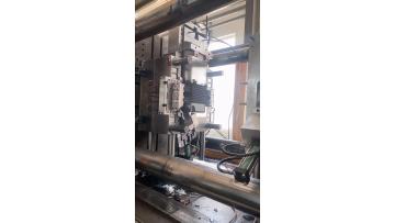Injection Mold Transparent Product Video