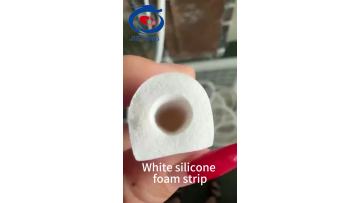 epdm foam strip