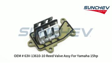 63V-13610-10 Reed Valve Assy
