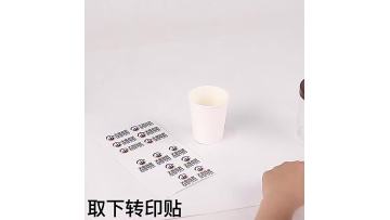 uv transfer label