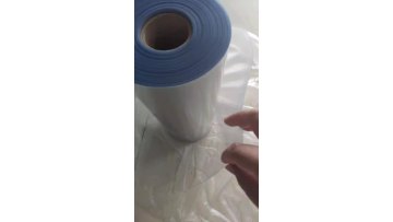 0.25x460 mm pvc film