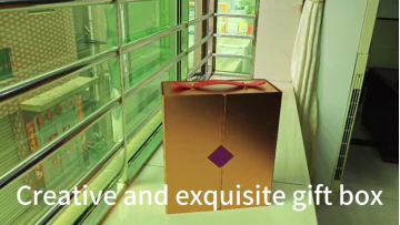 double door gift box