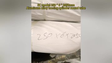 Aluminum alloy honing cylinder round tube 2