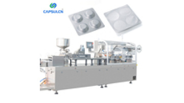 DPP260 Flat Plate Alu Alu Tablet Packaging High Efficient  Automatic ALU/PVC/Aluminum Foil Plastic Blister Packing Machines1