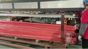 Multi-Piece Aluminum Profile Bagging Machine
