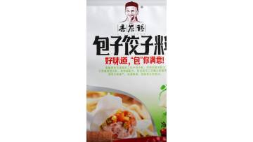 Steamed Bun Seasoning