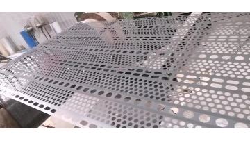 punching soundproof steel plate1