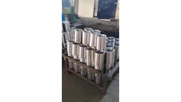 coupling sleeve1