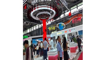 Aluminium 2026 Where Global Industry Gathers