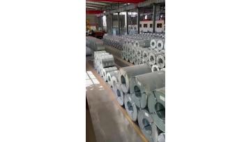 Galvanized Steel Coil