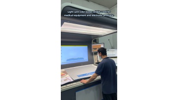 Multi‑scene adaptable packaging‑system for batch‑packing, filling, sealing and finished‑product output