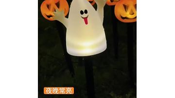 Waterproof Halloween Pumpkin Lantern