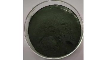 Dark green   