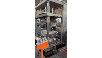 Gravity Mold Casting Machine