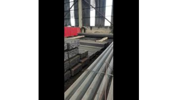 steel angle    